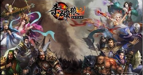 新浪第二款独家代理网页游戏《杀破狼》近期将