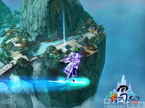 《新蜀山OL里的那点破事儿》纪念属于我们的