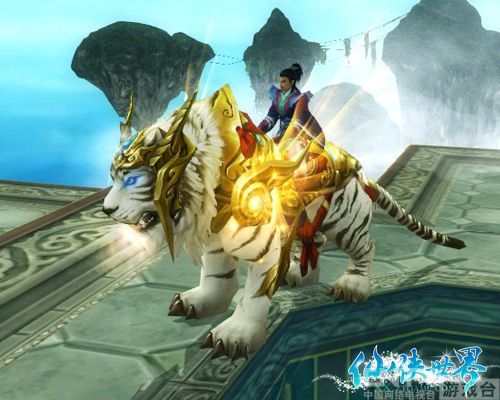 不一样的<em>拉风</em>《仙侠世界》坐骑赏_厂商新闻_