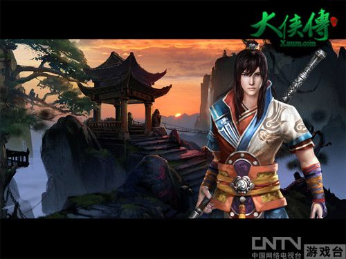 《大侠传》chinajoy周边抢先看 <em>推倒女仆</em>赢抱枕