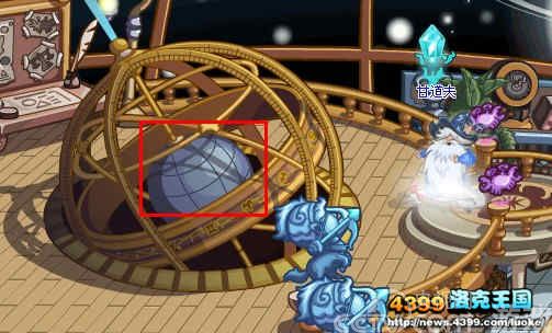 洛克王国占星台星象仪在哪 占星台星象仪怎么