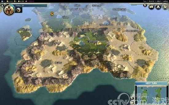 听游戏讲故事 细数仙侠类网游中天马行空的世界