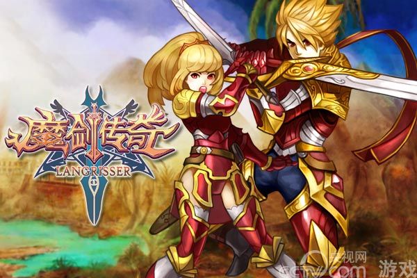 世界BOSS降临! 《魔剑传奇》新版本曝光_厂商