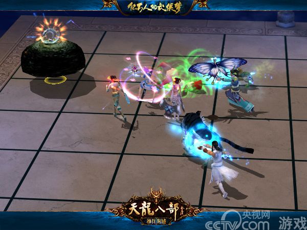 《天龙八部》无边海域 水下世界浩然开启 _网