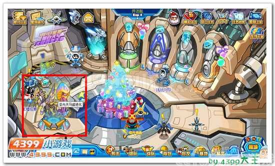 赛尔号圣光天马在哪超进化? _赛尔号玩家游戏