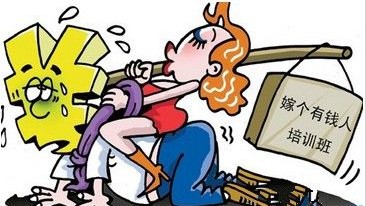 090游戏《醉西游》打造理想另一半_网页游戏