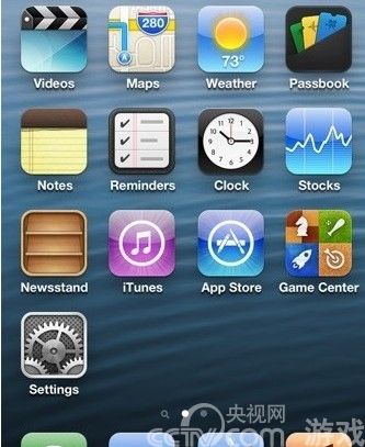 把iMessage的输入状态移至iOS状态栏_手机资