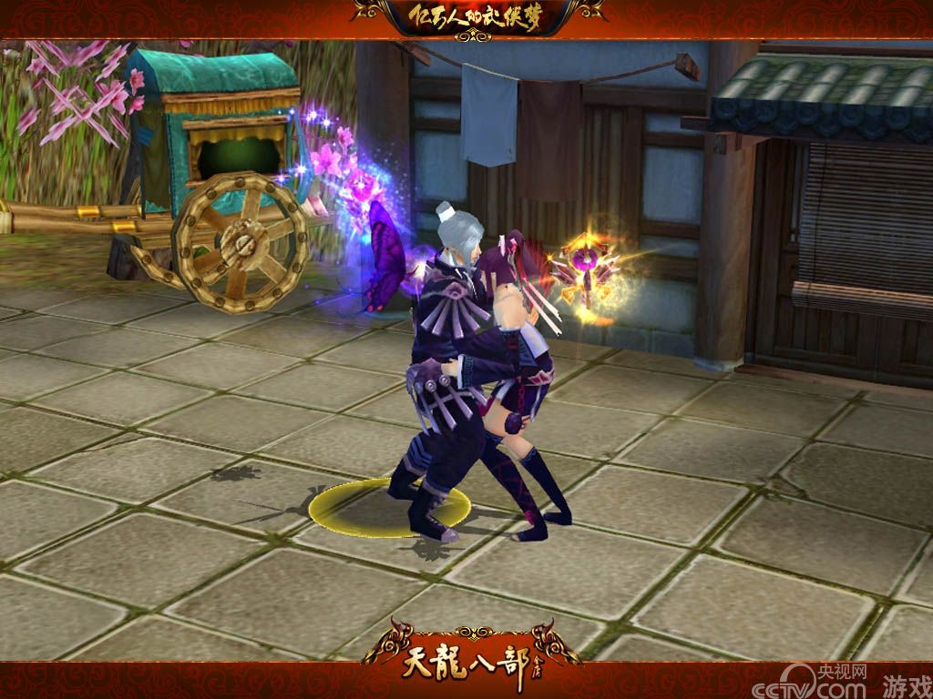 黑丝美女醉后扑街!天龙八部派对十连拍