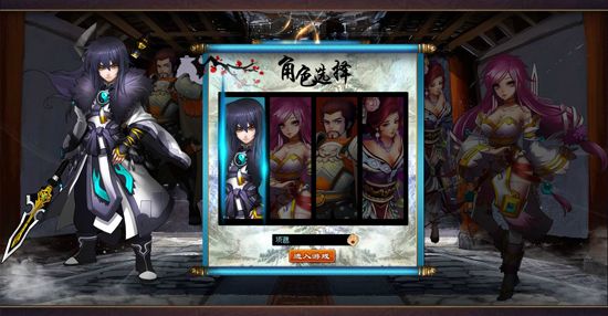 穿越漫画鼻祖 我叫《龙狼三国》游戏评测_网页