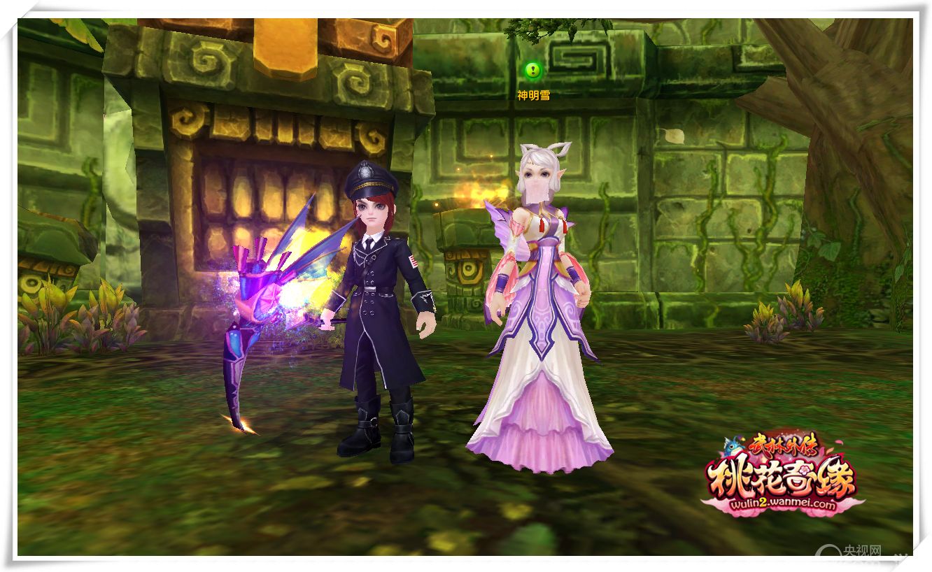 福利送不停!《武林外传·桃花奇缘》感恩回馈