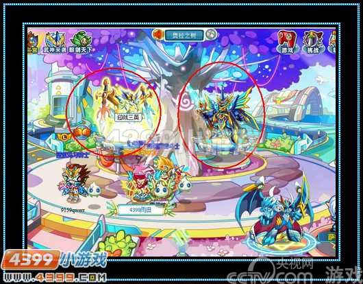 奥拉星武神BOSS庆端午_攻略指南