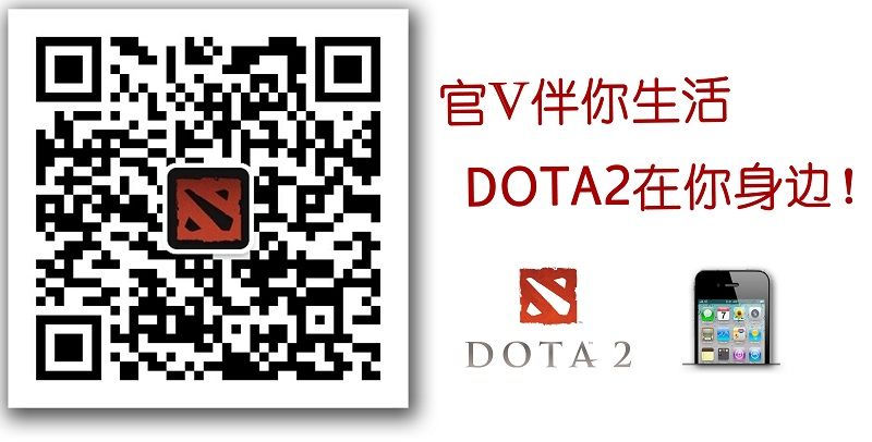 魅惑<em>魔女</em>怒踩熊德 <em>DOTA</em>2玩家小鹿涂鸦鉴赏_