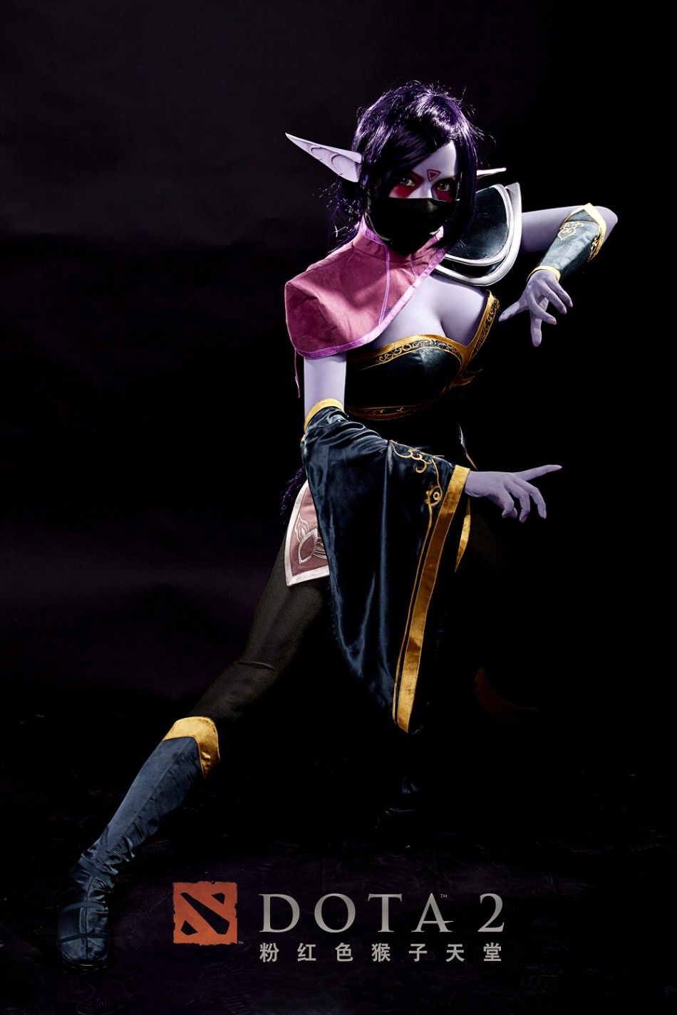<em>DOTA2</em> _Cosplay__