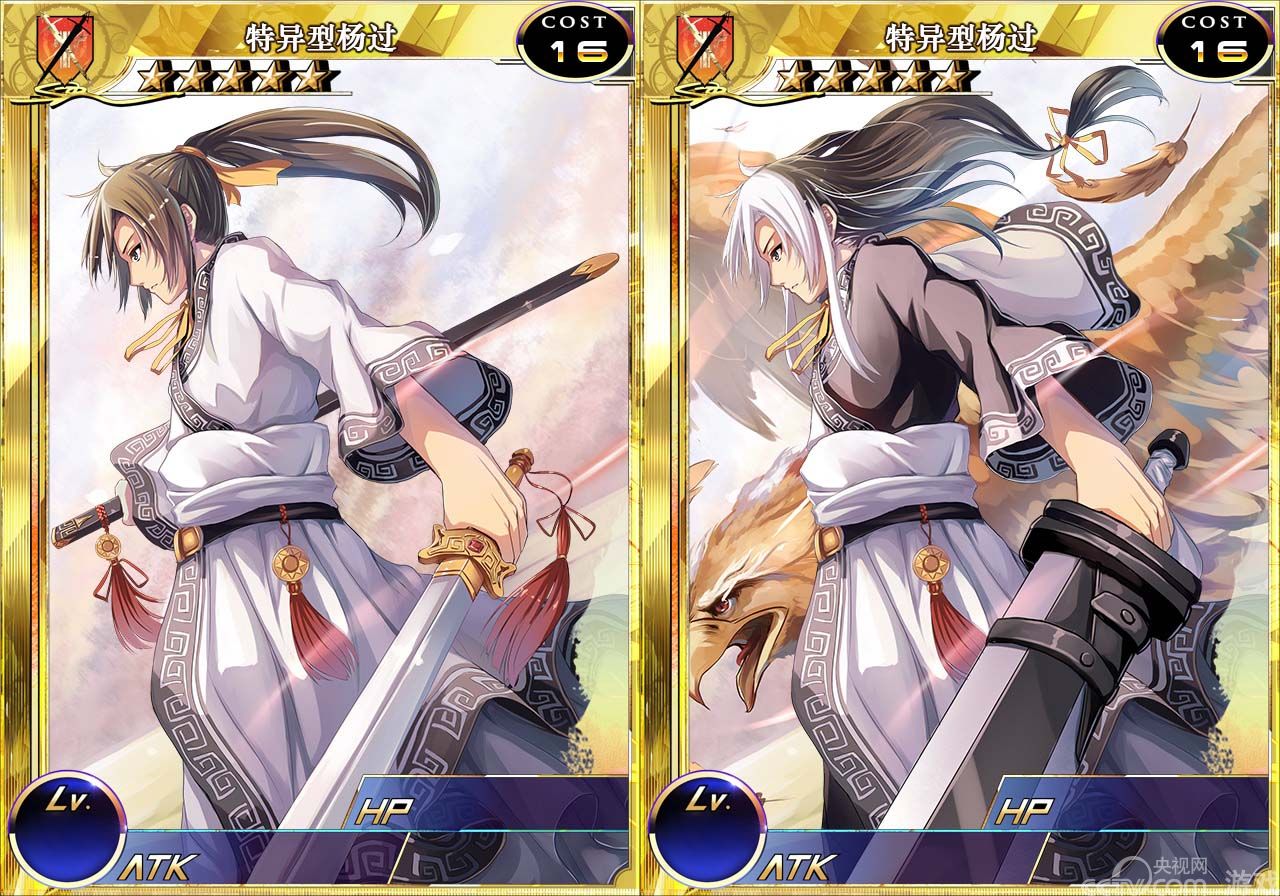 《百万亚瑟王》明日公测 二次元入侵走红网络