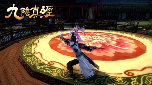 预告片、COS、试玩 九阴真经CJ今日看点_厂