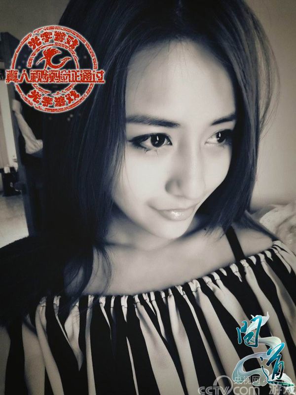 《问道》封神秀 绝美玩家受追捧_厂商新闻