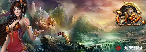 手游再现经典传奇 问战OL明日火爆开服_手机