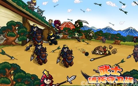 快到塔防来《武士誓死守卫战》小游戏大味道_