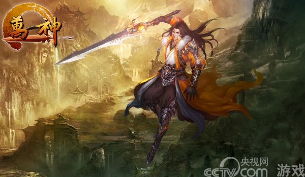 蛰伏1年 巨人《万神》12.13纪元首测_厂商新闻