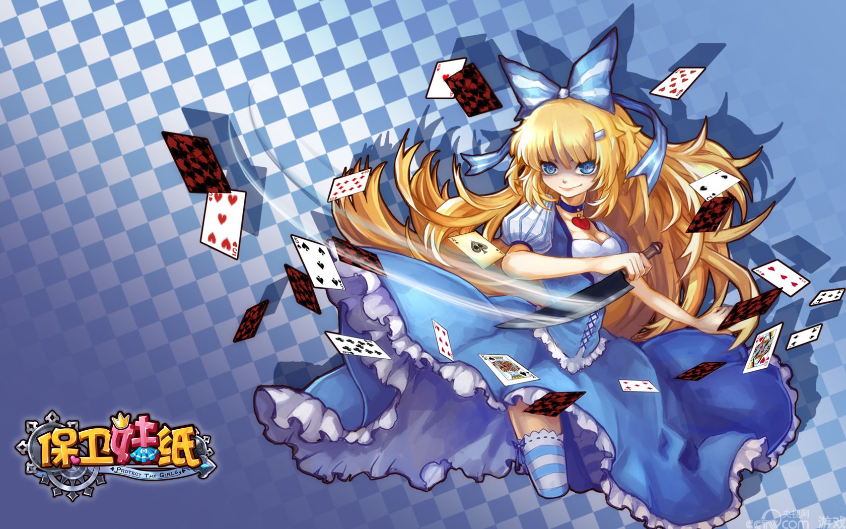 别害羞用妹纸做壁纸《保卫妹纸》精美原图上_