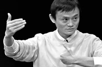 马云曾说饿死不做游戏_产业资讯_游戏_央视