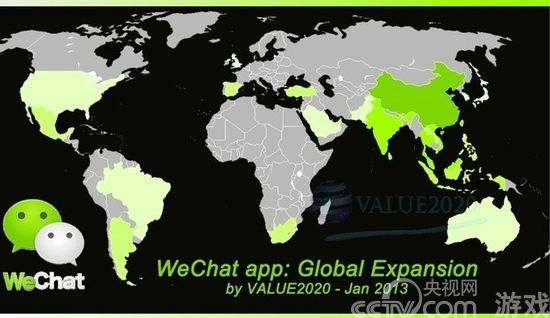 微信游戏推出国际版 打造全球化平台_产业资讯