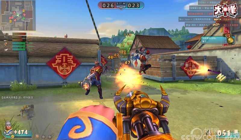 小米3女生节免费抢 《大冲锋》3.7开新服