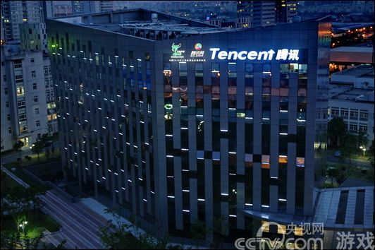 腾讯Q4财报:网游营收84.75亿 手游占比7%_产