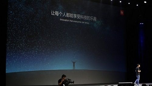 小米4发布会外媒评论汇总:赢得世界的尊重仍需