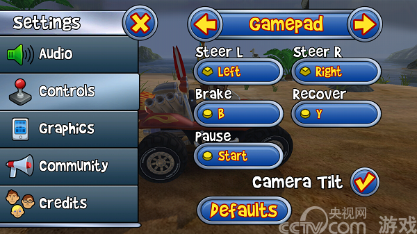 小米游戏机的前哨?小米手柄抢先测试体验_产