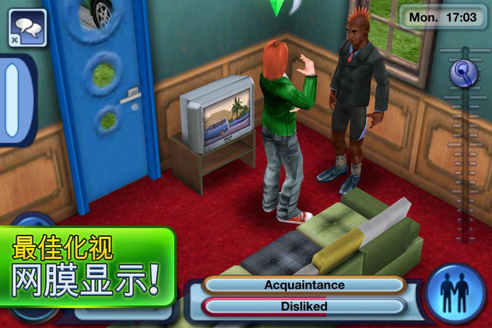 经典耐玩之作 - 模拟人生3中文版_游戏_CNTV