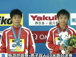 2011上海游泳世锦赛_CNTV新闻台