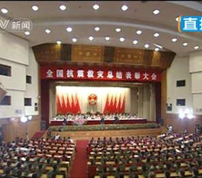 <br>�ຣ����ȫ����������ܽ���ô��¡�ؾ���