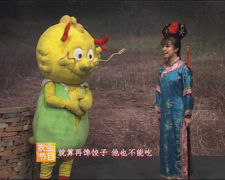 ��������Խ��֮���崺��ϰ��