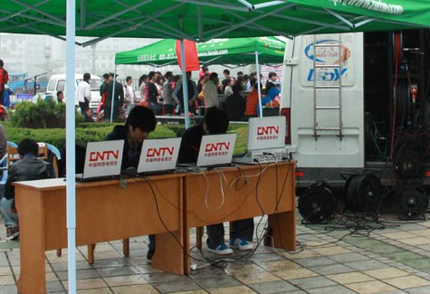 �й��������̨�ֳ�ͼ��ֱ��
