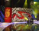 �عˣ�2008����ũ����