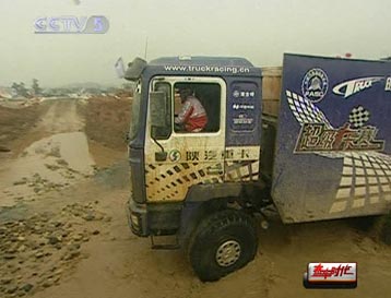 赛车时代-CCTV.com第一体育--CCTV5-视频-直播