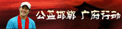 ���溪�� �㸮�ж� 