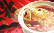Arte Culinario de Huaiyang 