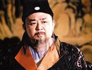Detective Di Renjie 