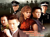 Historia en Shanghai