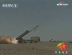 南京军区受阅新型火箭炮首次实战亮相 实现精彩首群覆盖
