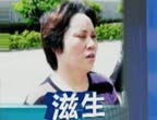 示例圖片