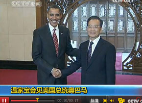 <br><center><strong><img src=http://news.cctv.com/Library/news20080318/css/img/video_b.gif>�¼ұ�����°��������й�������</strong></center>