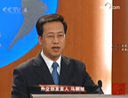 中埃雙方將進一步深化中埃戰略合作關係