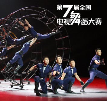 卵巢保健品排行榜_滚动新闻(2008-09-28)