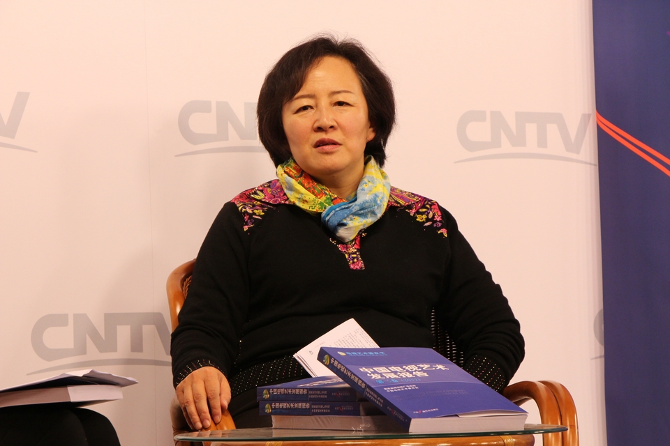 《中国电视发展报告》蓝皮书专家研讨会