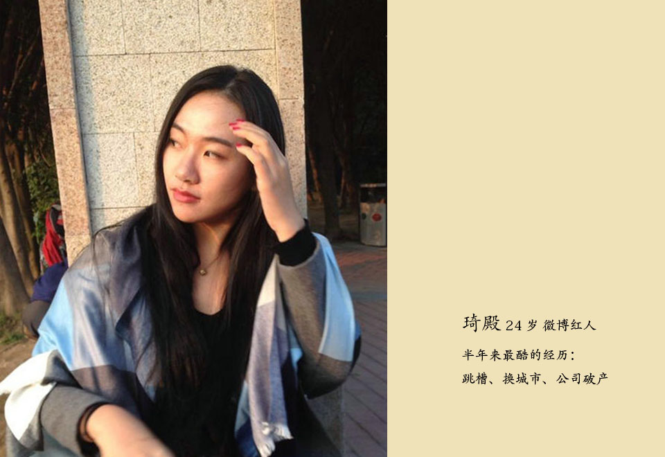 图说中国人的生活_民声频道_央视网(cctv.com