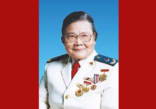 榜样--共产党员、基层党组织先进典型