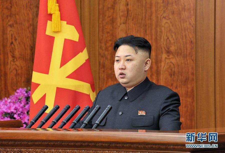 金正恩发表新年致辞 为朝鲜领导人19年来首次_新闻频道